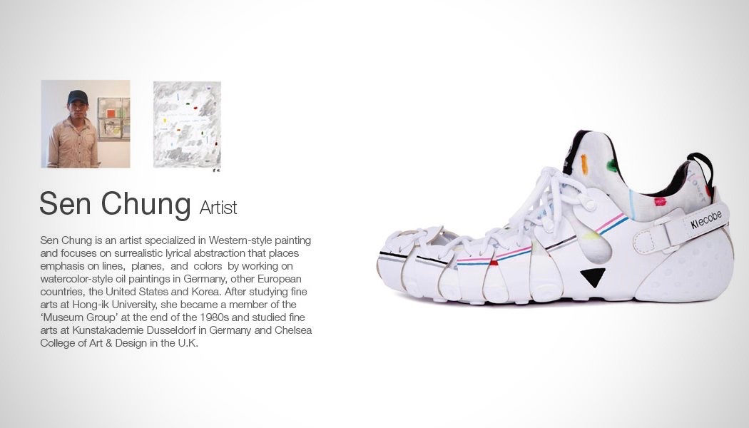 Outdoor equipment，modularization，shoes，Ki ecobe，