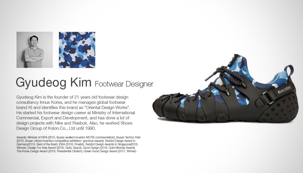 Outdoor equipment，modularization，shoes，Ki ecobe，