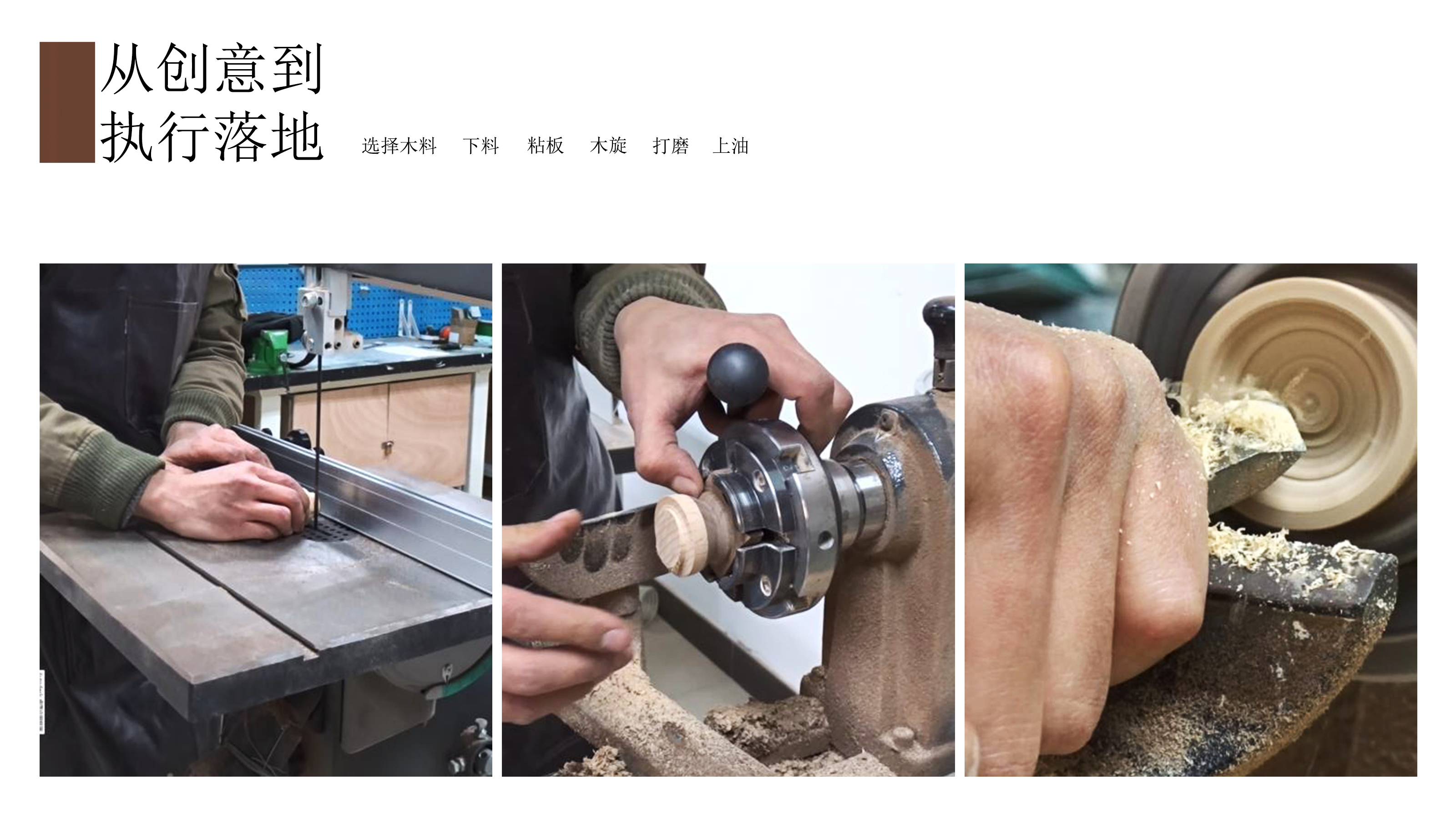 Home life，Log，Essential oil aromatherapy，