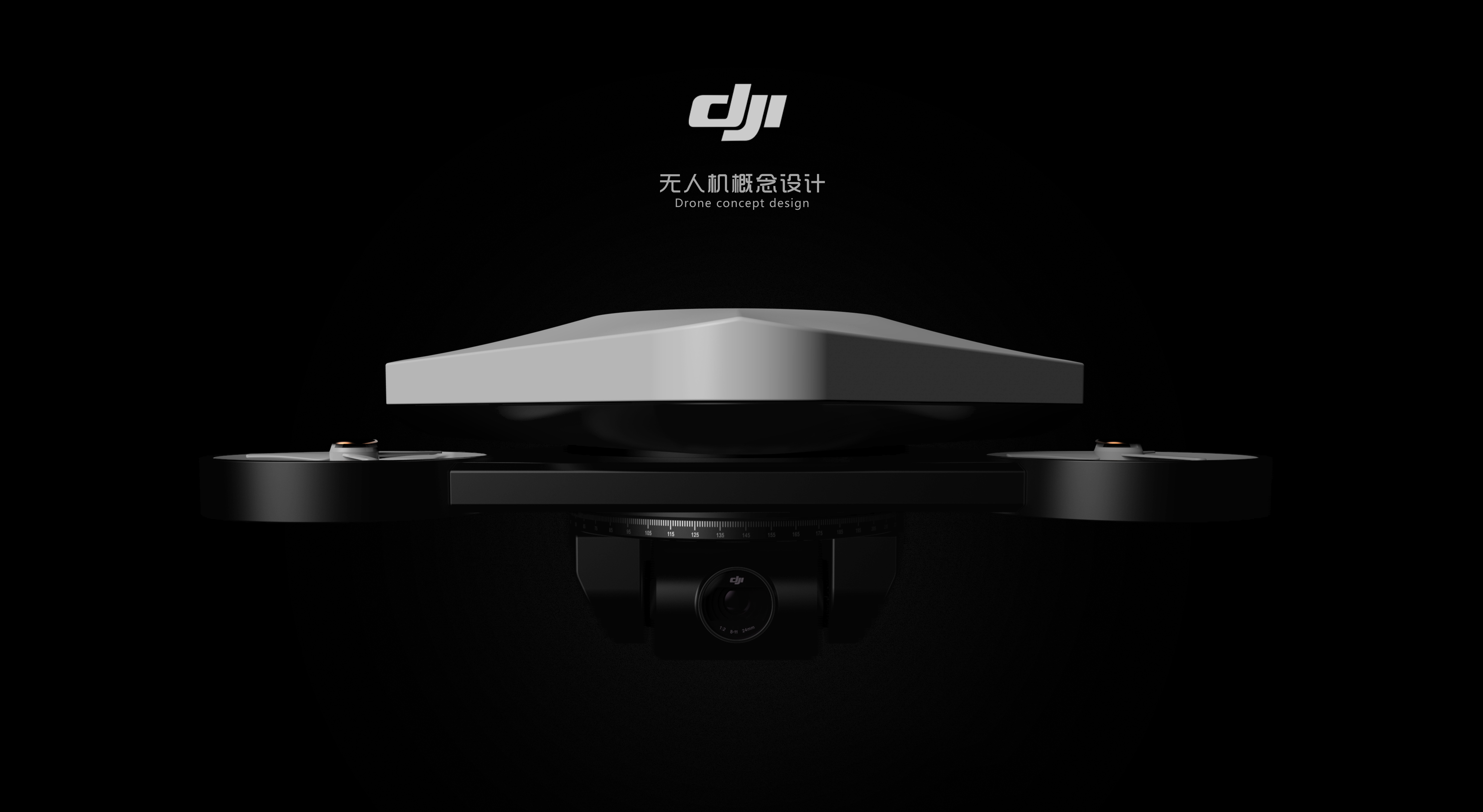 UAV，Spade design，