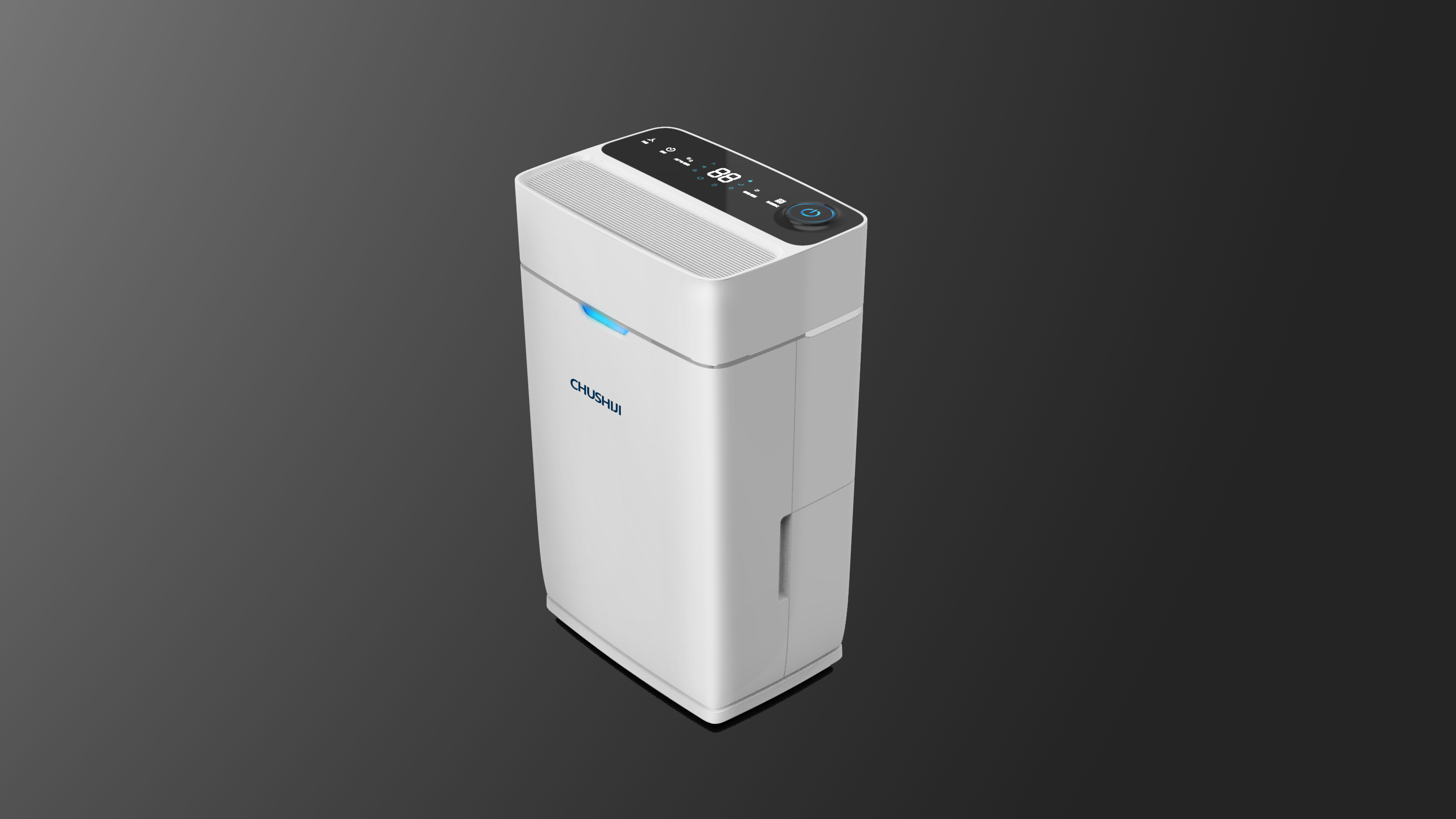 dehumidifier，