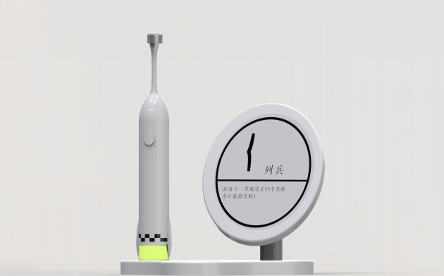 articles for daily use，toothbrush，children，