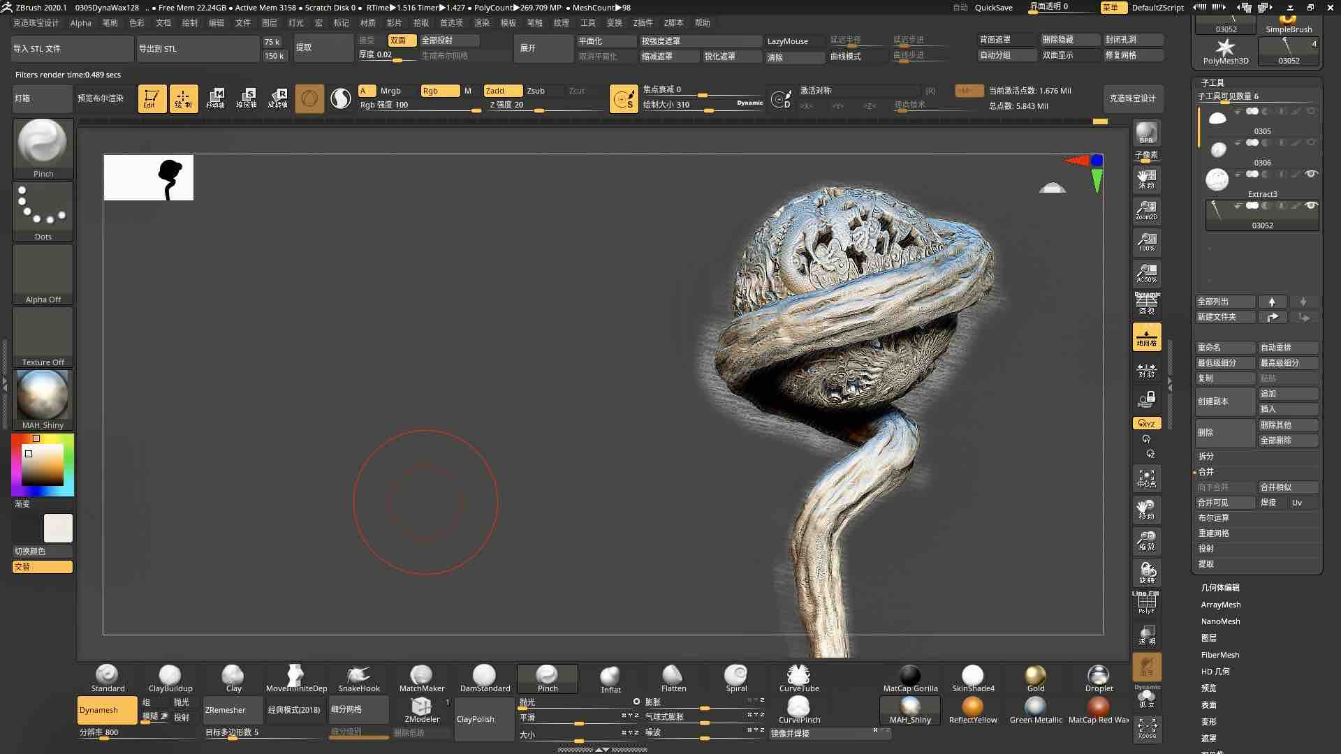 Jewellery，jewelry，Hairpin，Hollowed out，Jewellery，jewelry，Dragon and Phoenix，Hairpin，Zbrush，Hollowed out，Dragon and Phoenix，Zbrush，