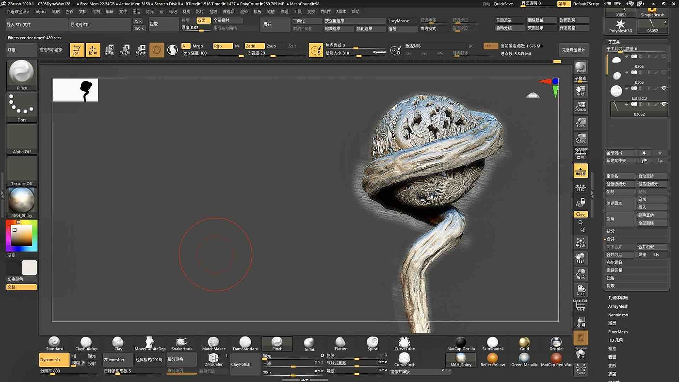 Jewellery，jewelry，Hairpin，Hollowed out，Jewellery，jewelry，Dragon and Phoenix，Hairpin，Zbrush，Hollowed out，Dragon and Phoenix，Zbrush，