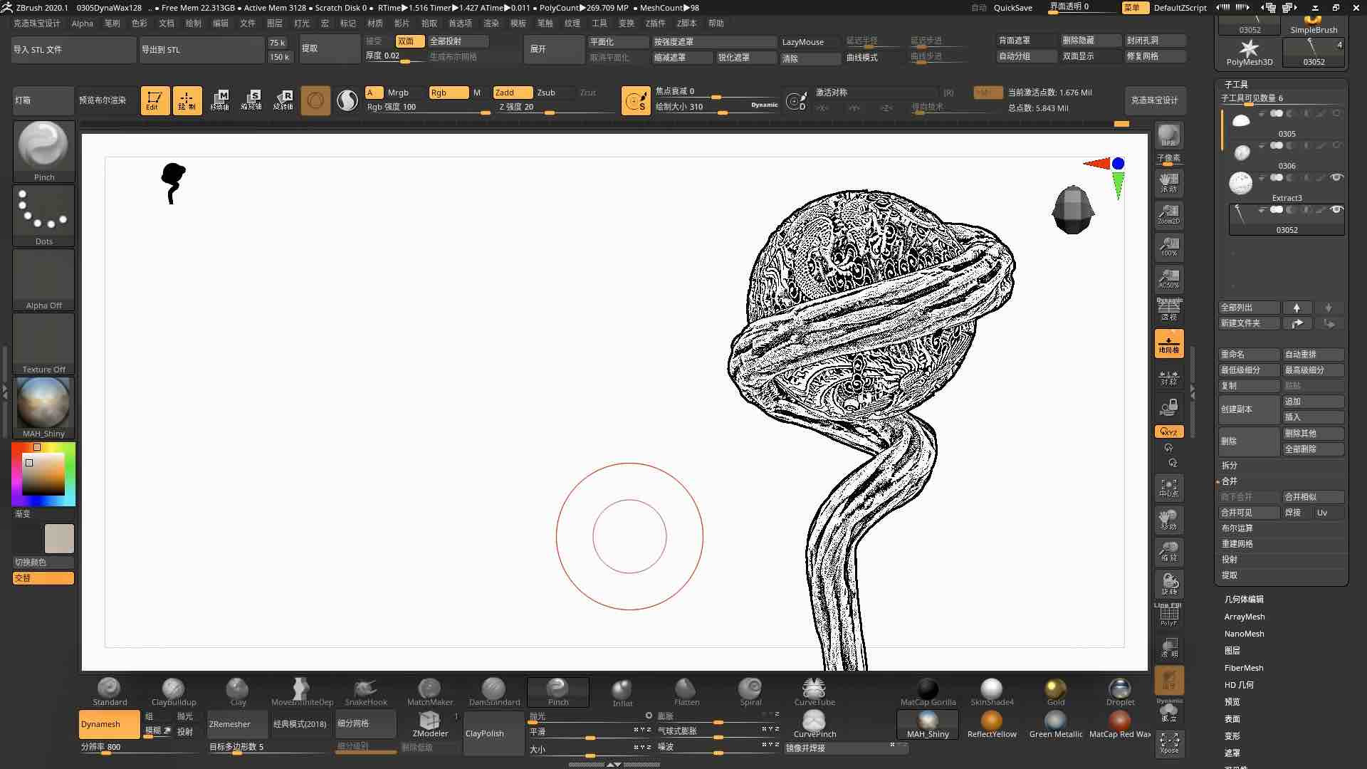 Jewellery，jewelry，Hairpin，Hollowed out，Jewellery，jewelry，Dragon and Phoenix，Hairpin，Zbrush，Hollowed out，Dragon and Phoenix，Zbrush，