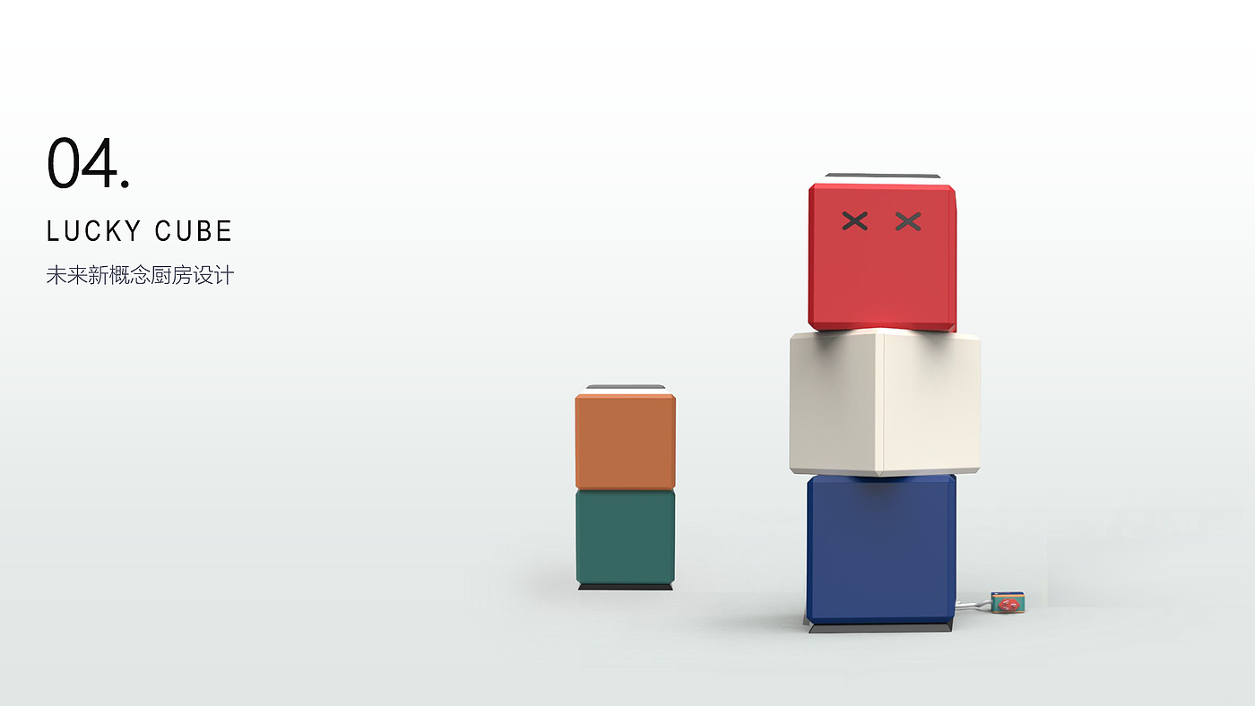 product design，