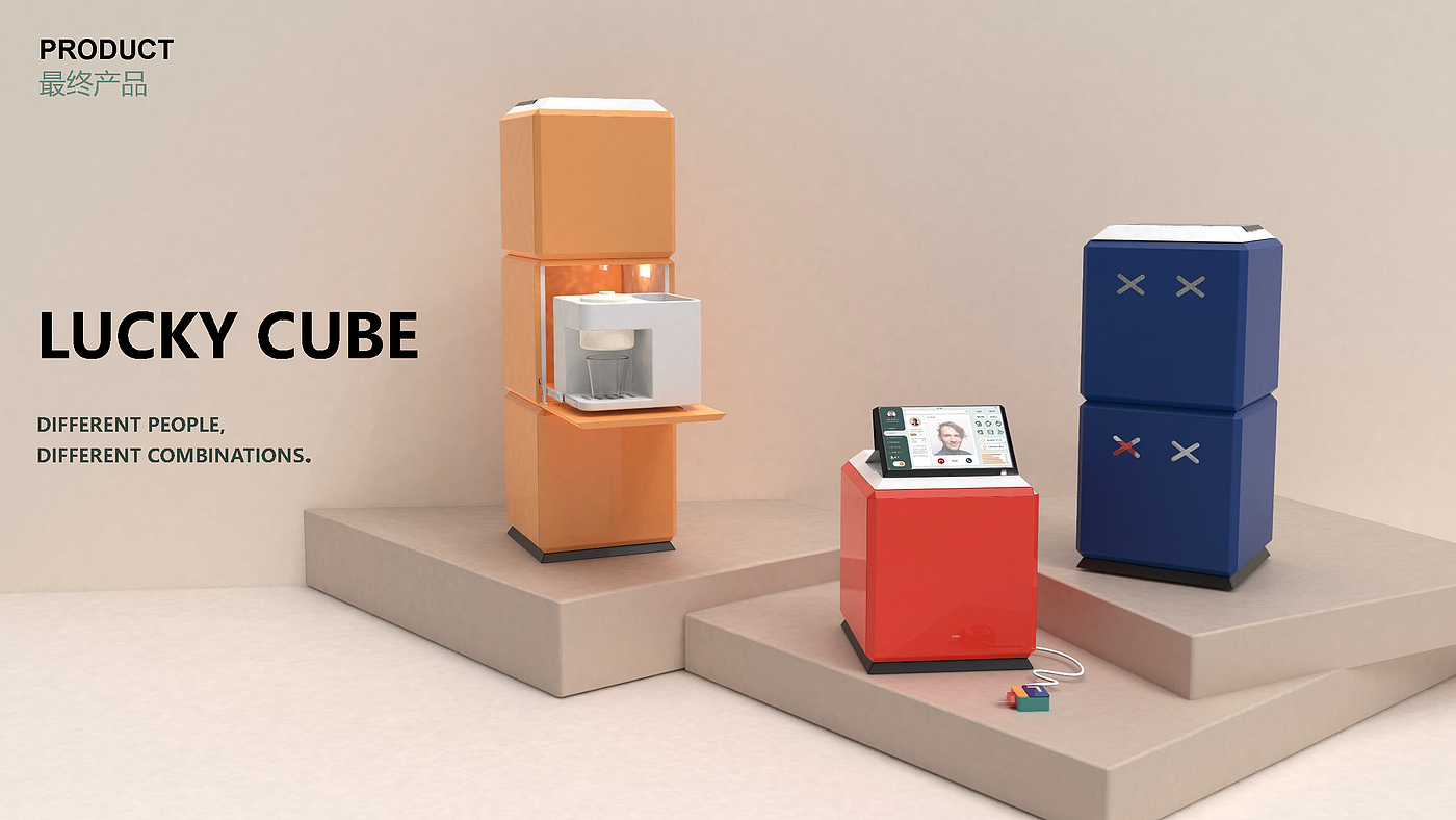 product design，