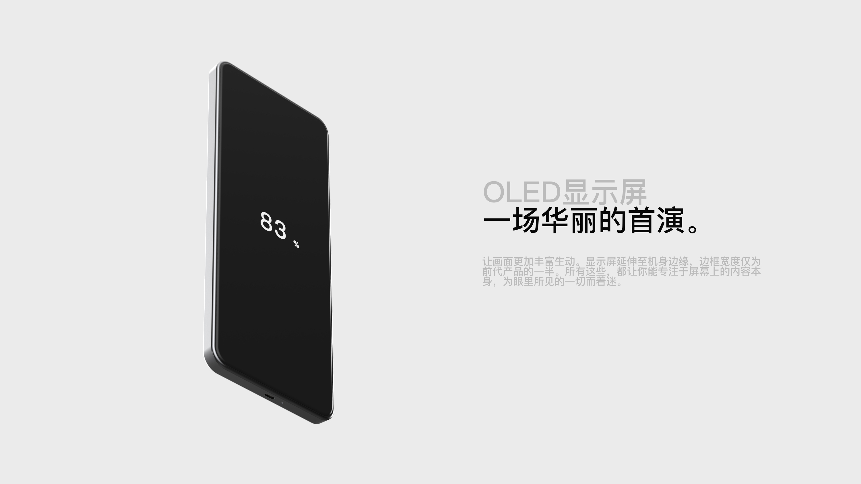 portable battery，portable source，Apple，