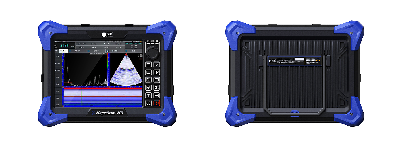 aluminium alloy，instrument，Industry，Flaw detector，equipment，