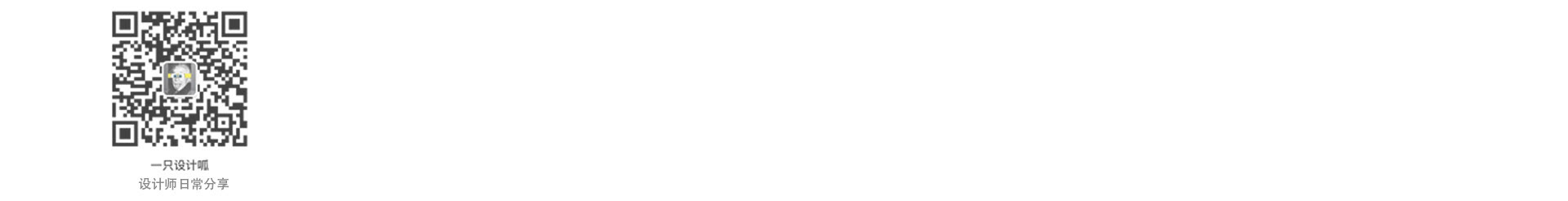 Sense of suspension，Gradient，Cloth material，Smart home design，Intelligent speaker design，Bluetooth speaker design，