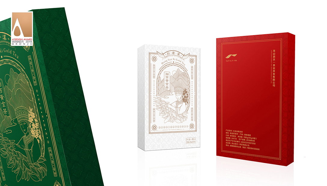 Tea packaging，Chinese style，Hongyanxi gold tea，packing design，Moment creativity，Zeng Ling，