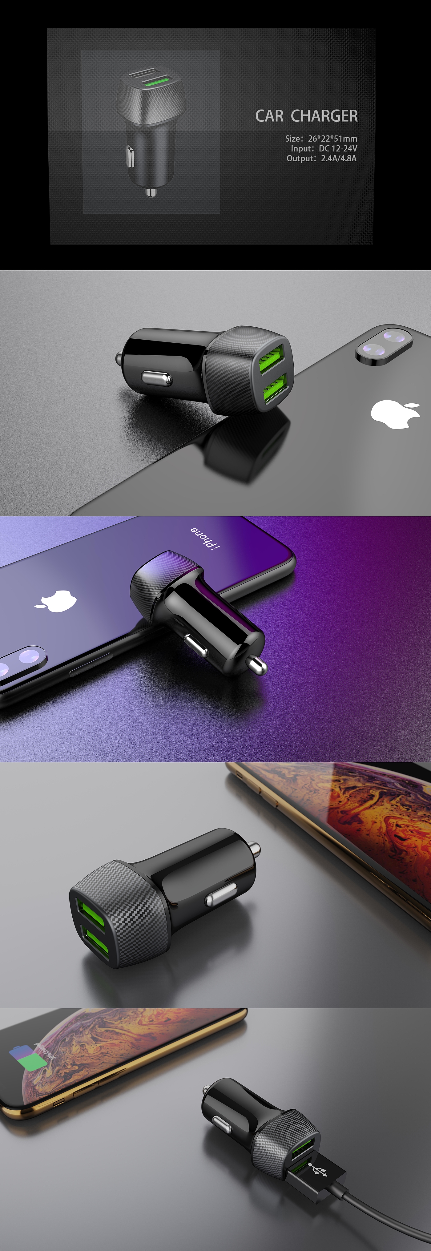 Car charger，
