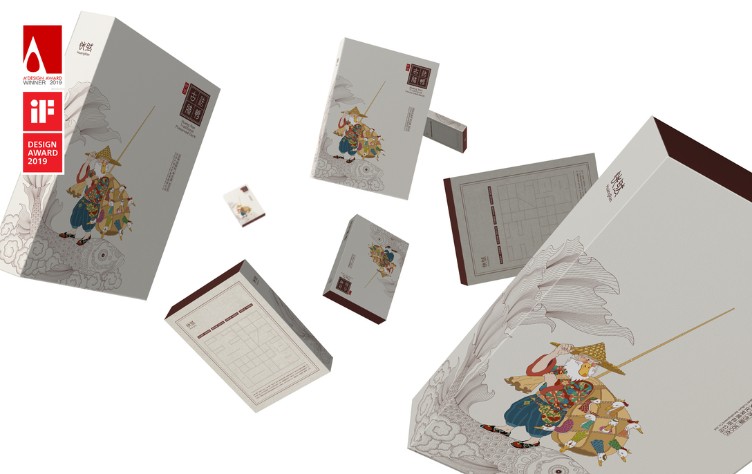 Zeng Ling，Moment creativity，Suddenly, the ancient French cured duck，packing design，Food packaging，Chinese style，