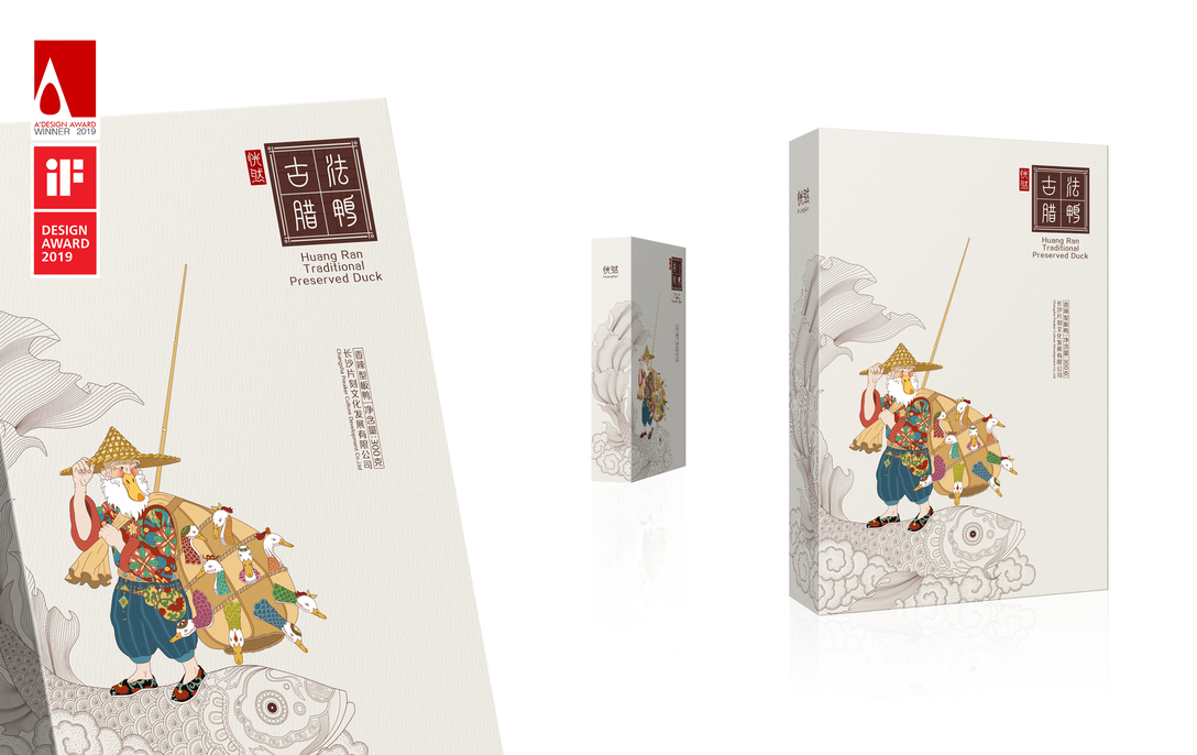 Zeng Ling，Moment creativity，Suddenly, the ancient French cured duck，packing design，Food packaging，Chinese style，