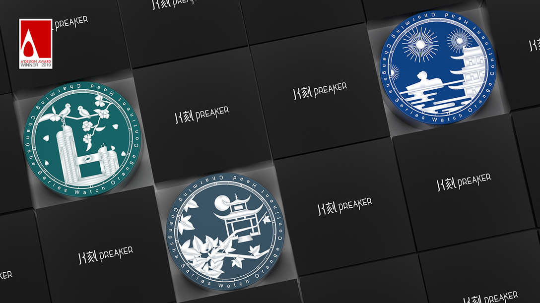 Watch packaging，Chinese style，Charm Changsha Watch，packing design，Moment creativity，Zeng Ling，