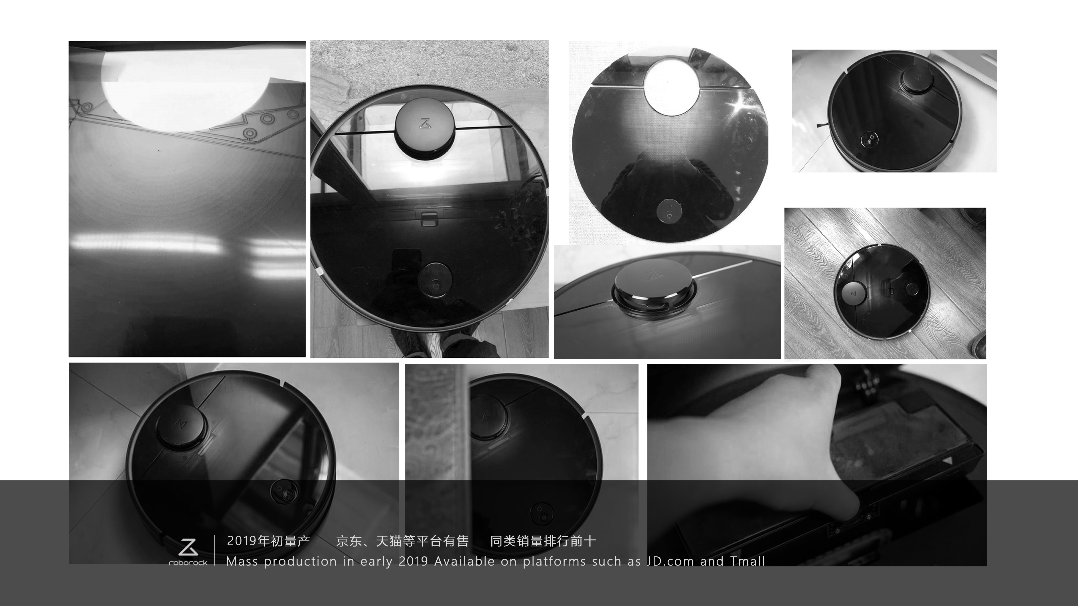 Sweeping robot，translucent，IMR coating，