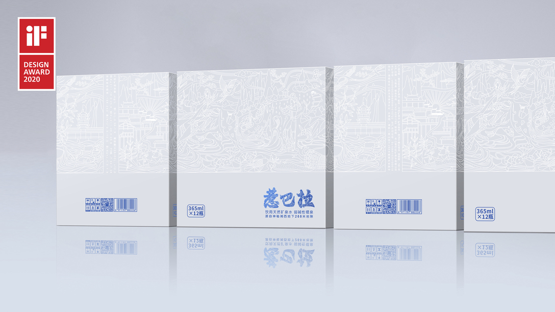 Zeng Ling，Moment creativity，Jabala mineral water，packing design，Mineral water packaging，Chinese style，