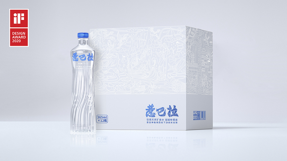 曾岭，片刻创意，惹巴拉矿泉水，包装设计，矿泉水包装，中国风，