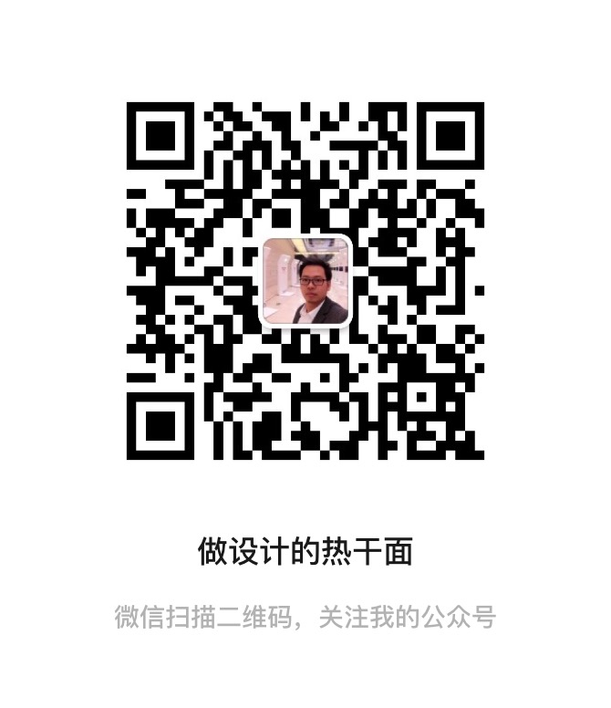 Product design, maternal and infant product design, industrial design, product development，