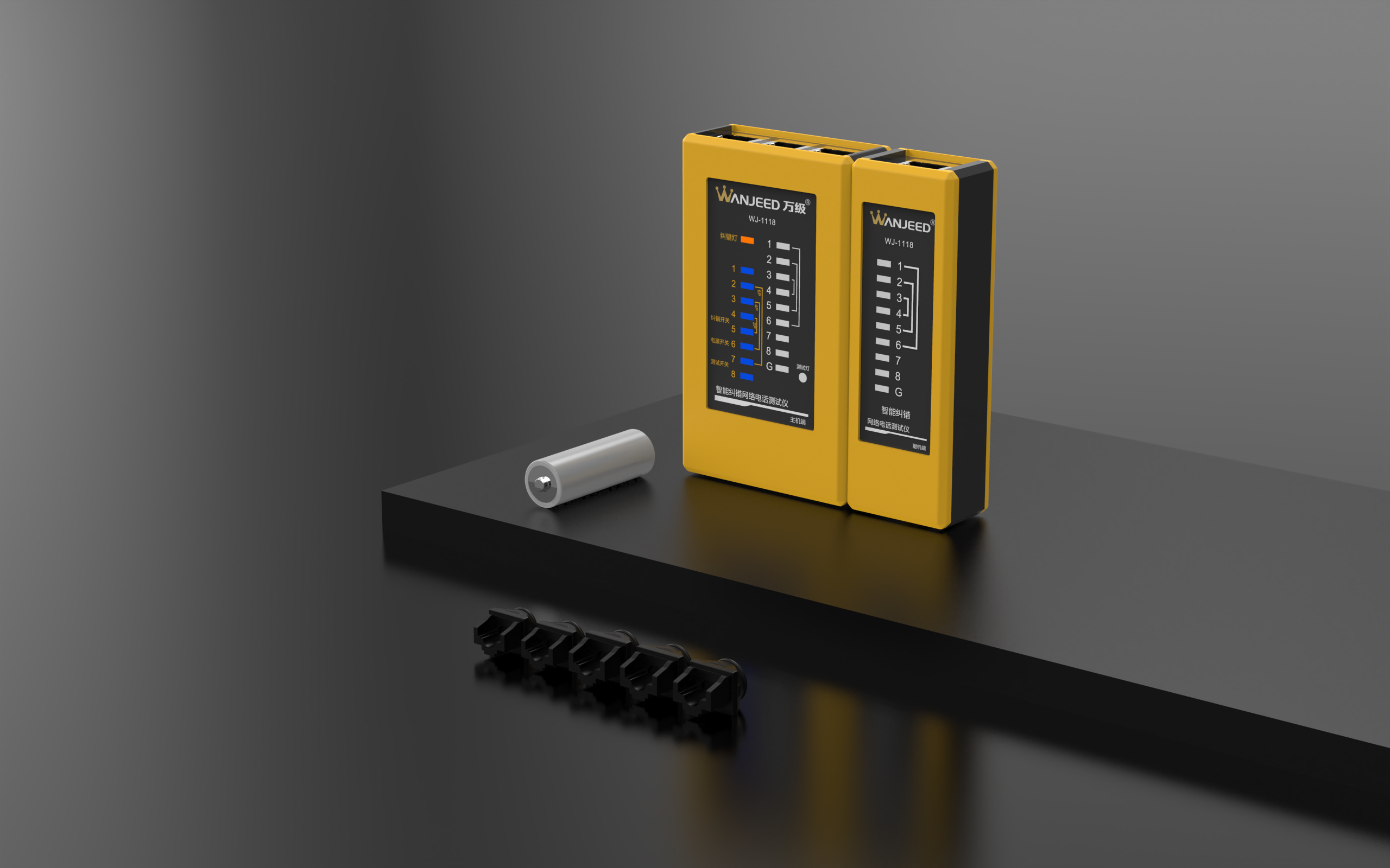 network，Tester，keyshot，Render，