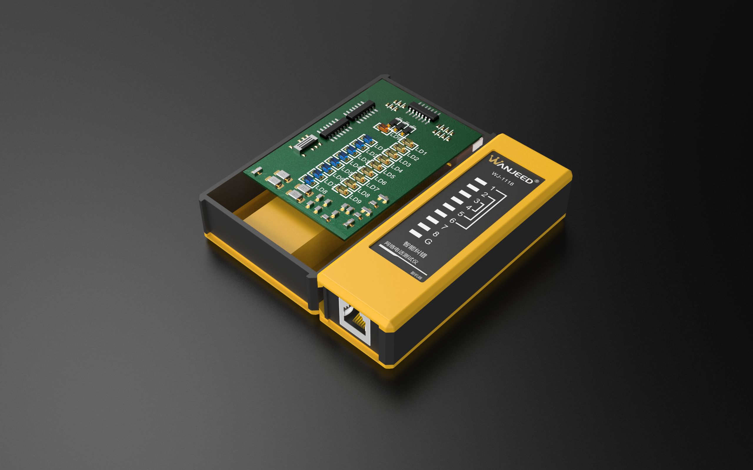 network，Tester，keyshot，Render，