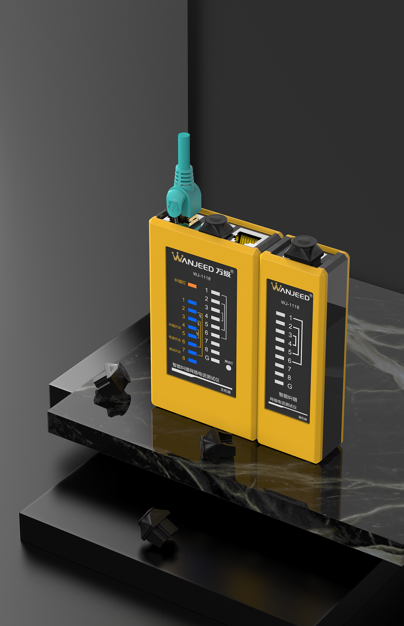 network，Tester，keyshot，Render，