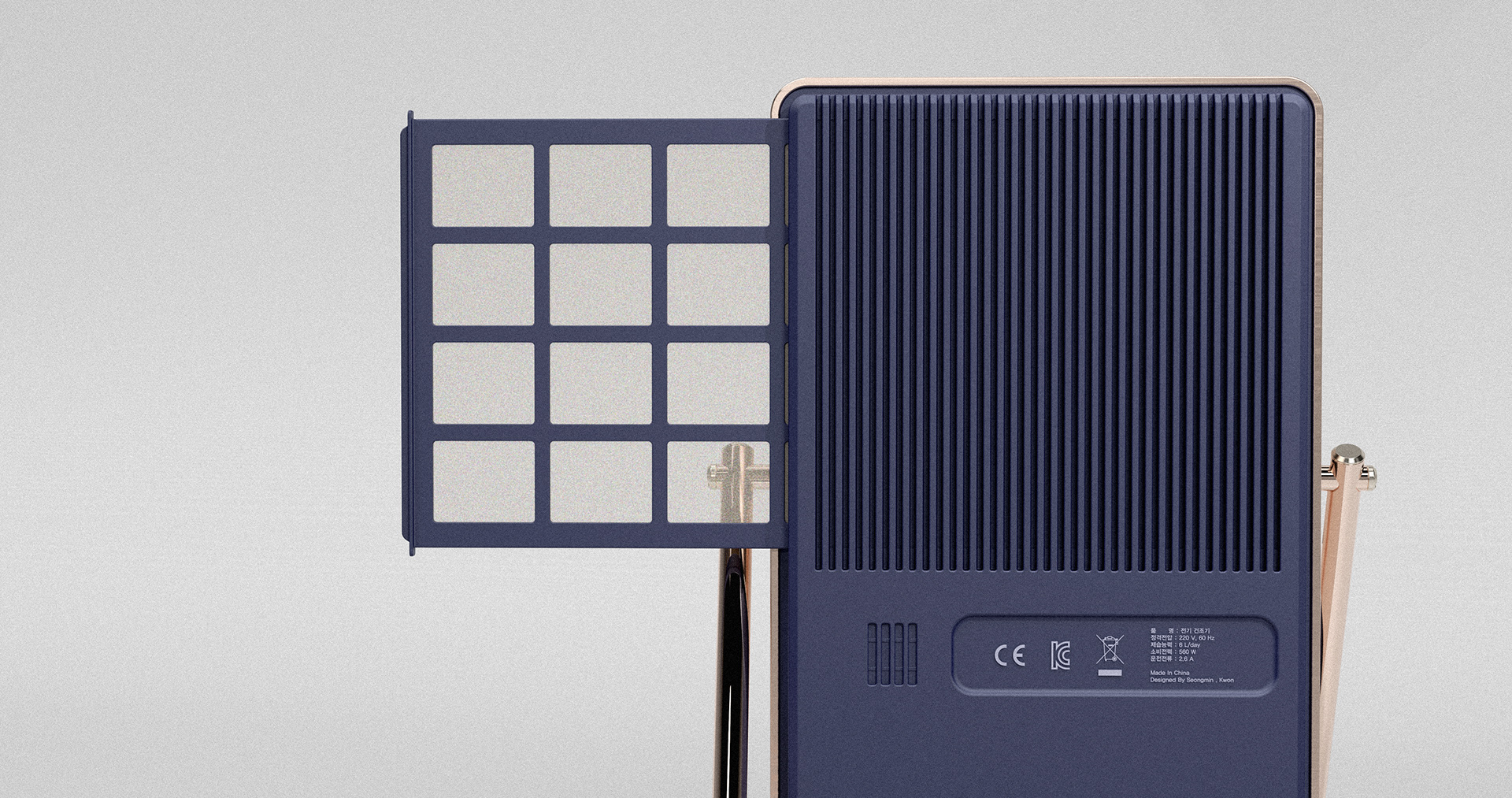 frame，Dehumidifier，frame，household electrical appliances，black，