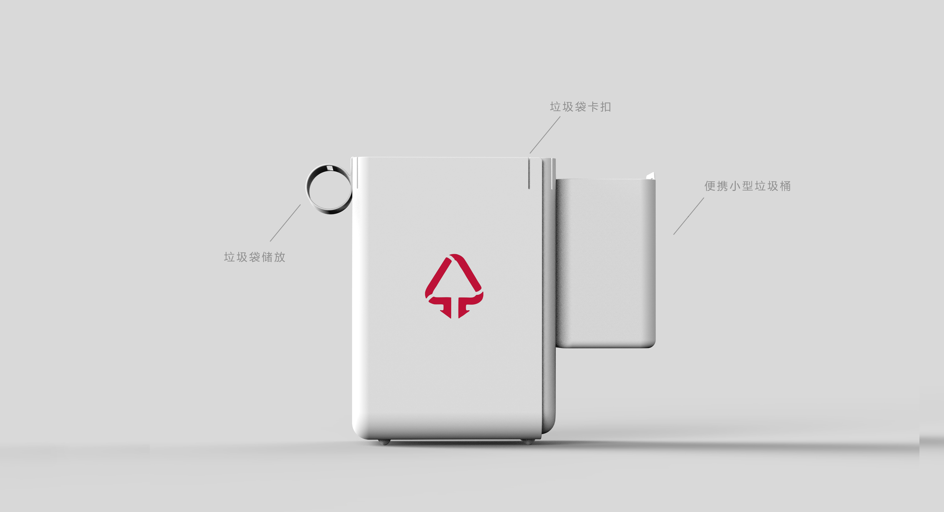 trash can，classification，portable，Classified trash can，