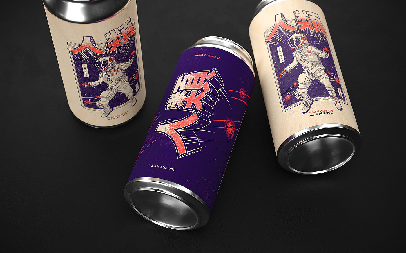 label，Beer，Short sleeve，illustration，Japanese culture，