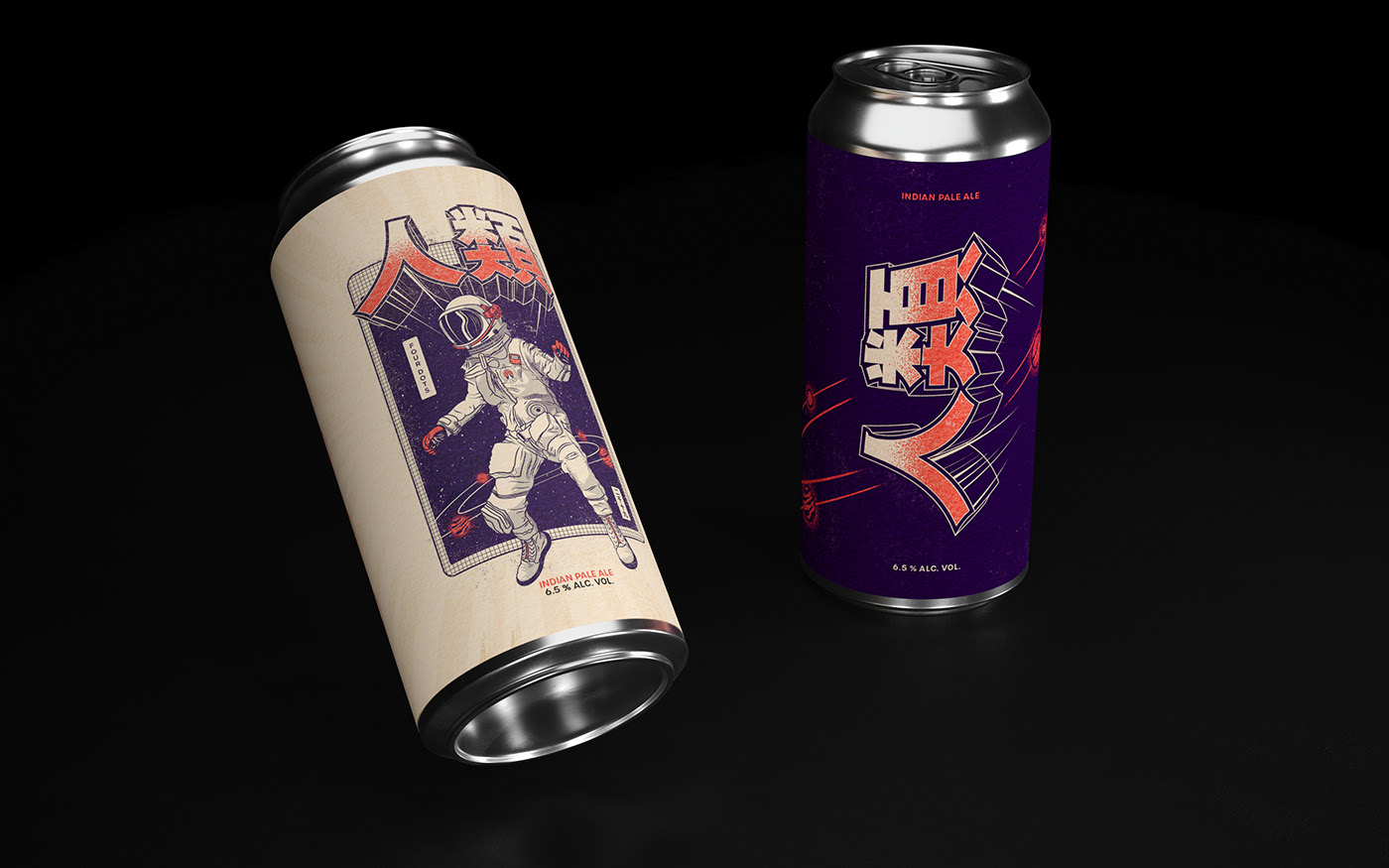 label，Beer，Short sleeve，illustration，Japanese culture，