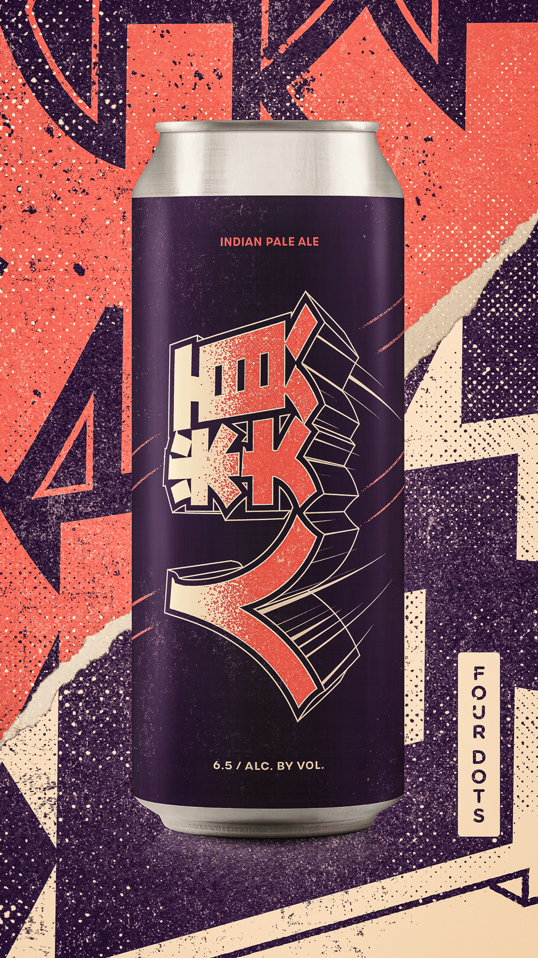 label，Beer，Short sleeve，illustration，Japanese culture，