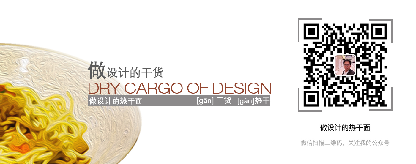 Medical equipment，product design，industrial design，Medical product design，