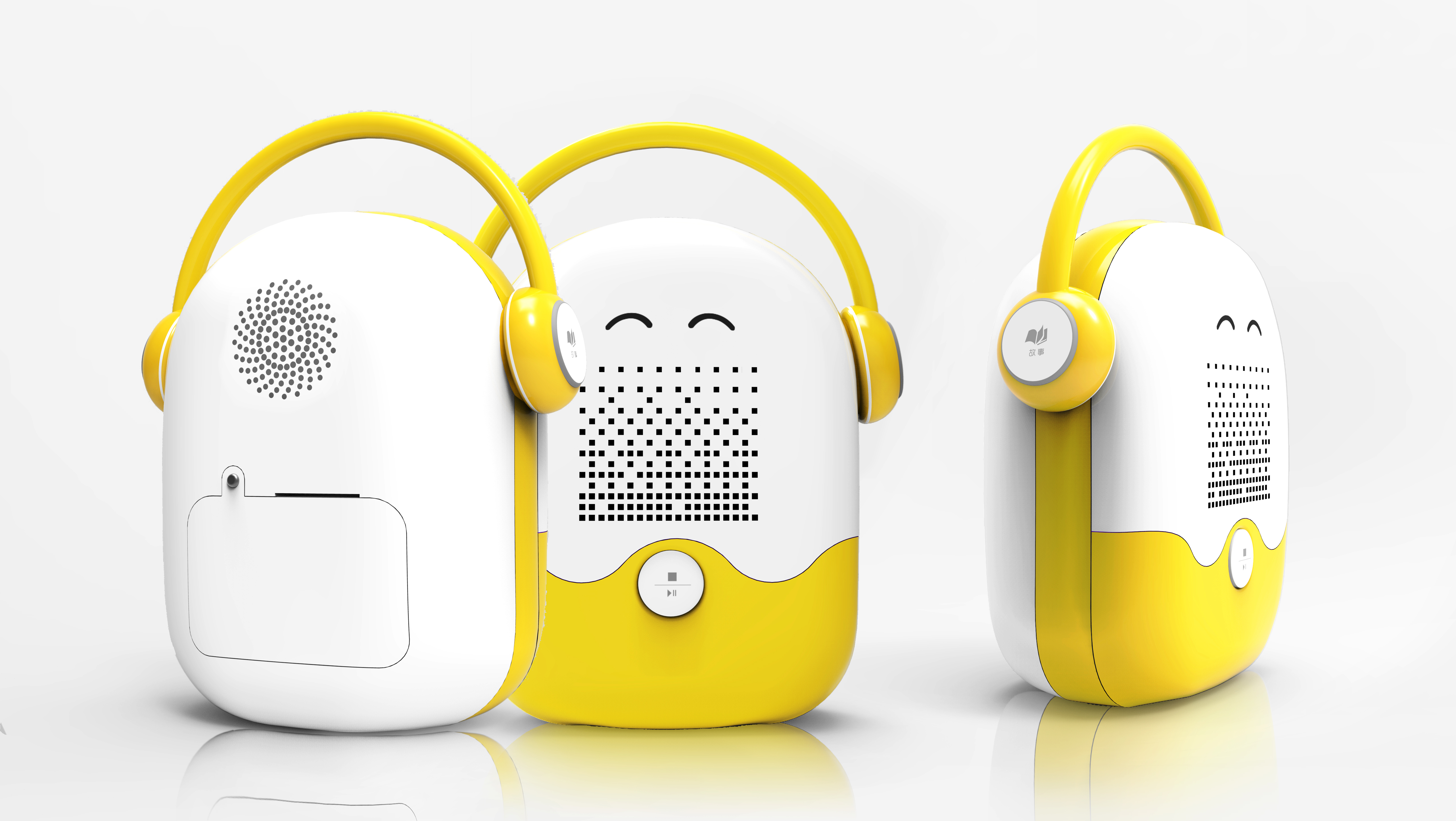 Story machine，children，