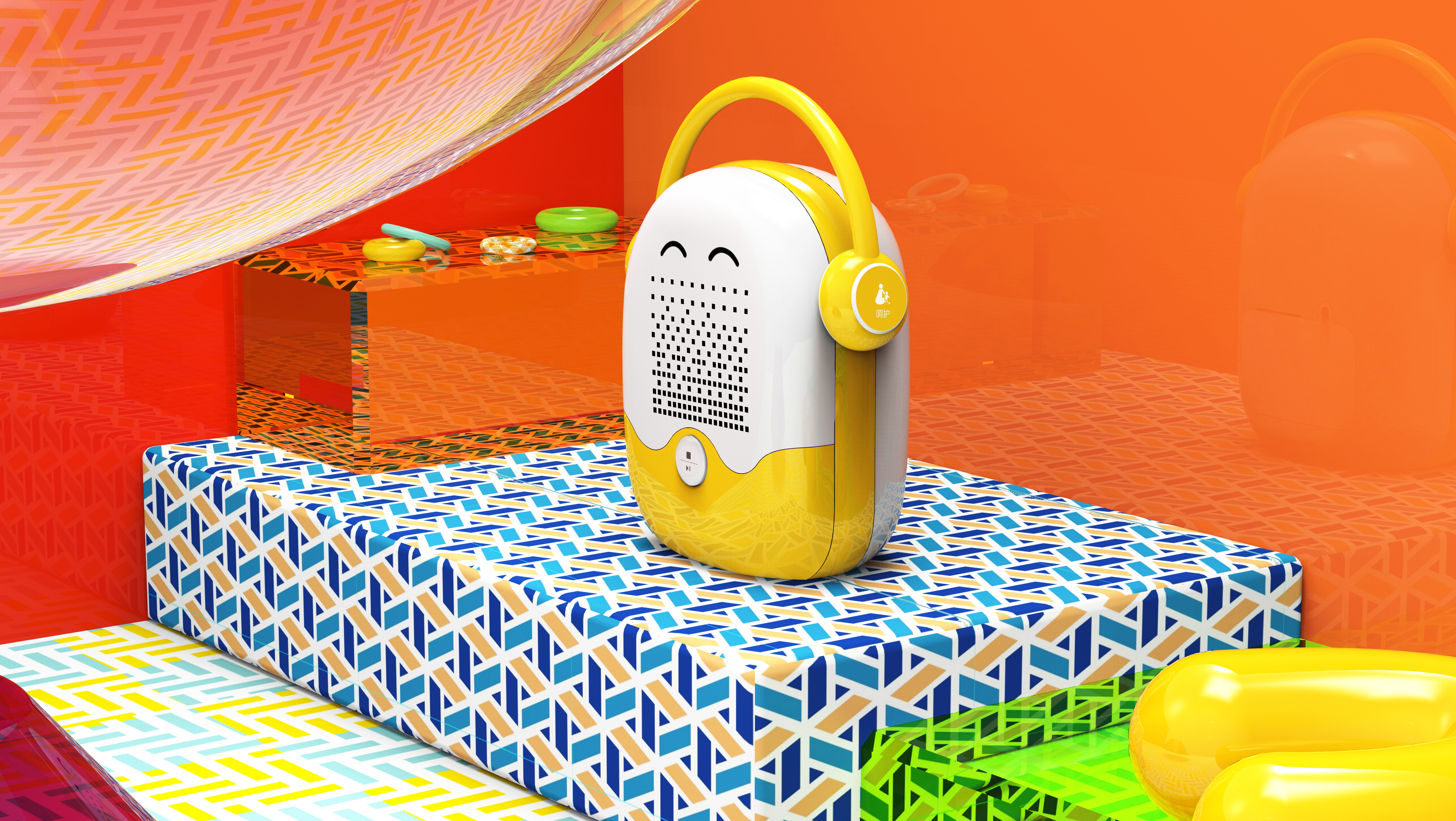 Story machine，children，