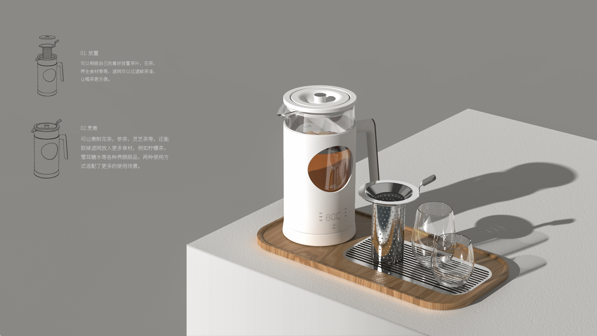 Office, study, dormitory, one person food artifact，