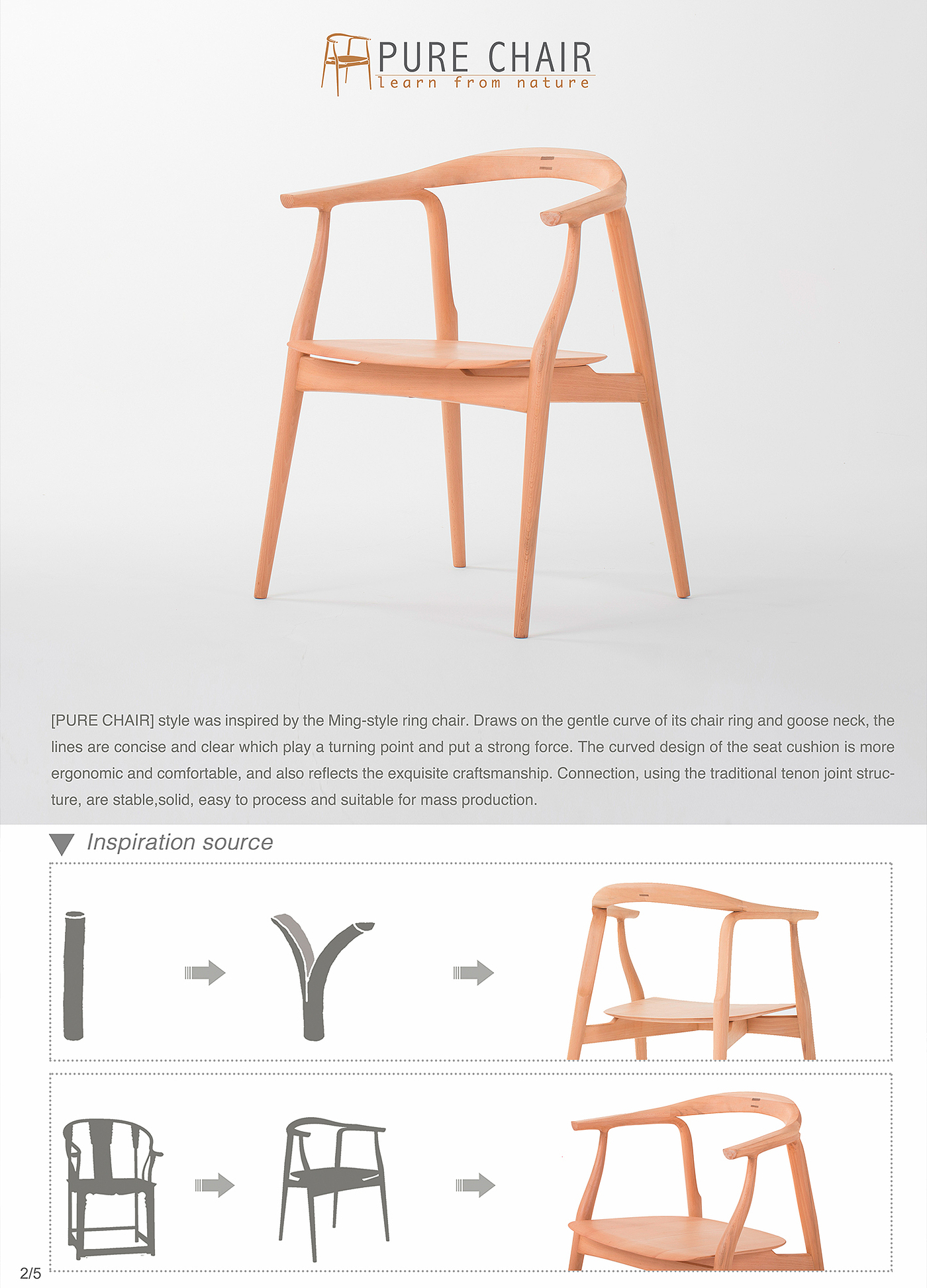 Products，design，Architecture，Yijiang，Design Award，Design，Make lack of sense of achievement，asiadesignprize，