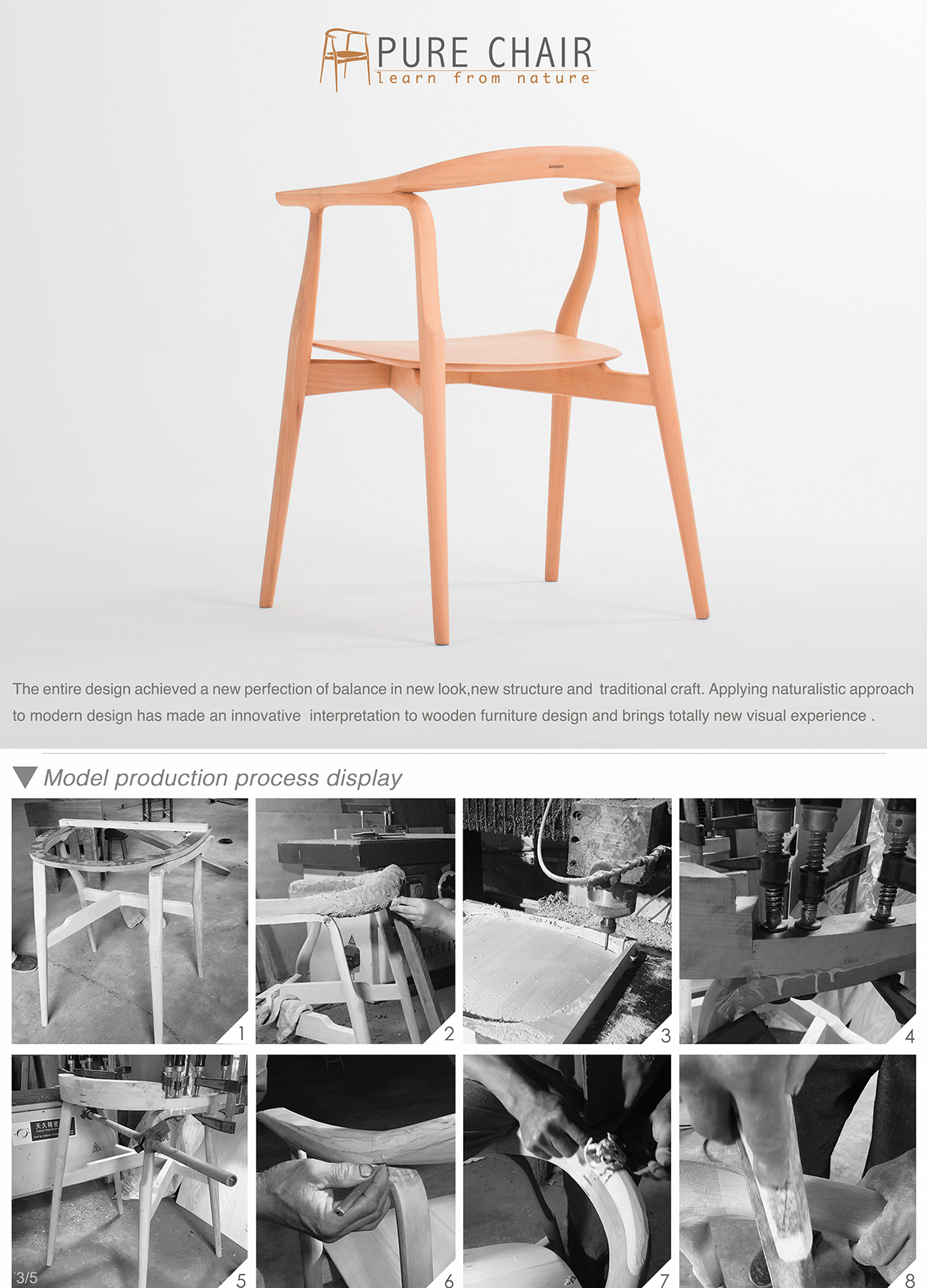 Products，design，Architecture，Yijiang，Design Award，Design，Make lack of sense of achievement，asiadesignprize，