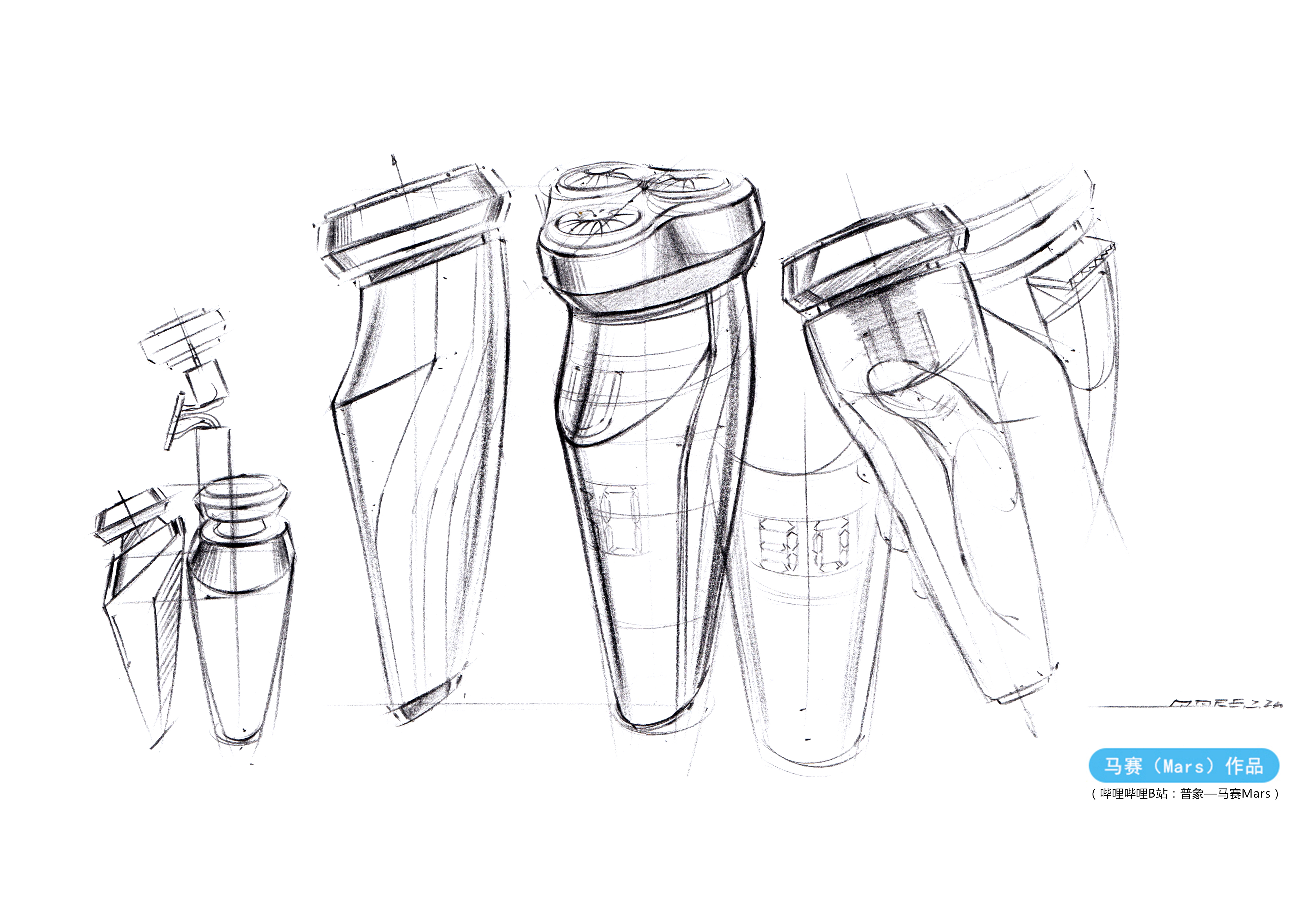 Hand drawn industrial design，Hand drawn product design，Hand drawn design of quick questions for postgraduate entrance examination，razor，glove，Scanner，Multifunctional grinder，