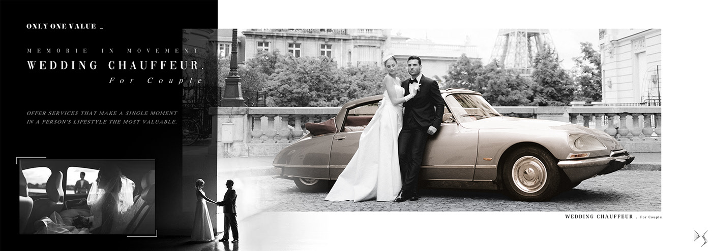 wedding，automobile，ds，Design，Personalized customization，