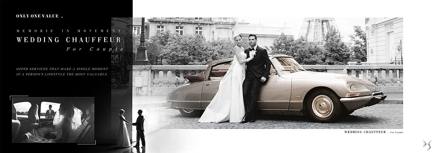 wedding，automobile，ds，Design，Personalized customization，