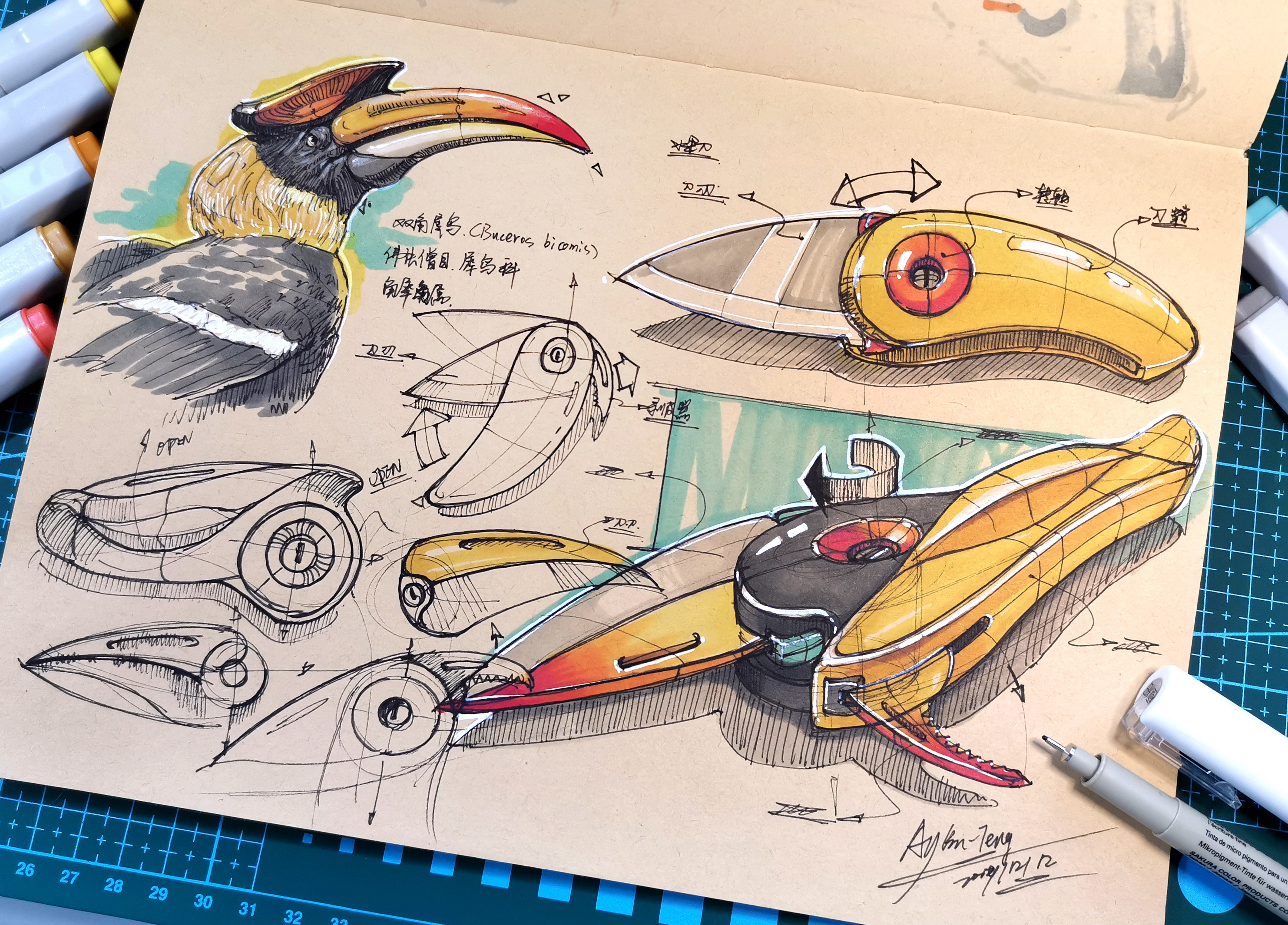 Teng Yilin，Hand drawn industrial product design，Postgraduate entrance examination for industrial product design，Designer's hand-painted book，Pursue dream Jiangnan Design Postgraduate Entrance Examination，