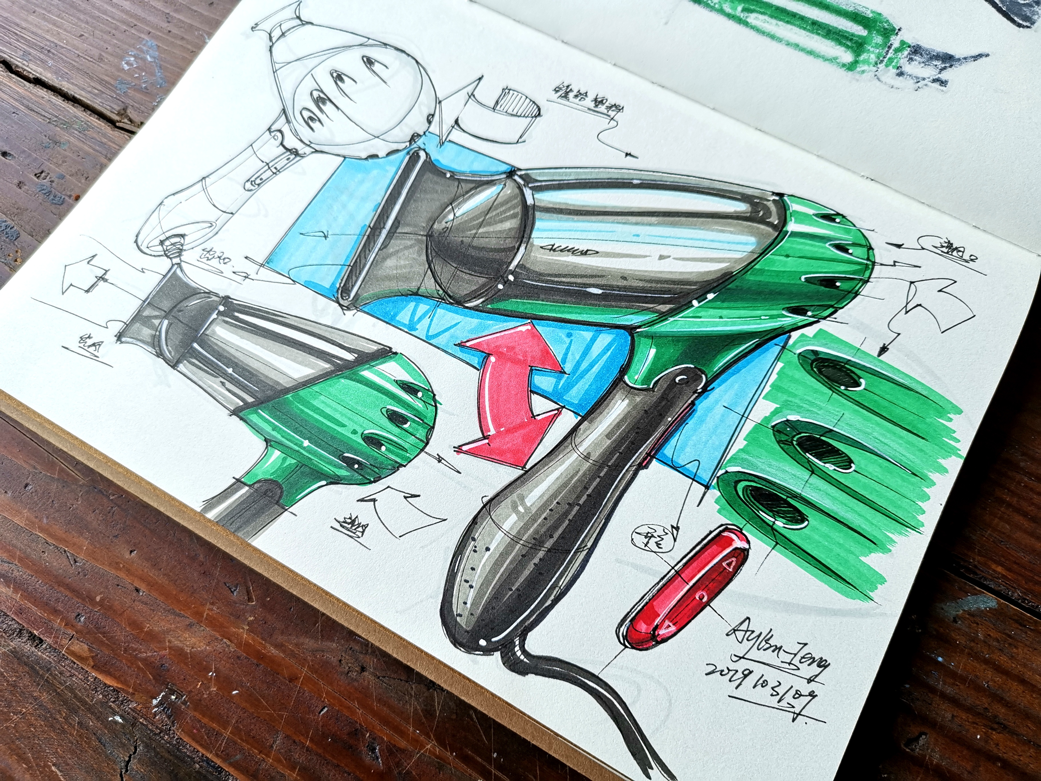 Teng Yilin，Postgraduate entrance examination for industrial product design，Hand drawn industrial product design，Designer's hand-painted book，Pursue dream Jiangnan Design Postgraduate Entrance Examination，