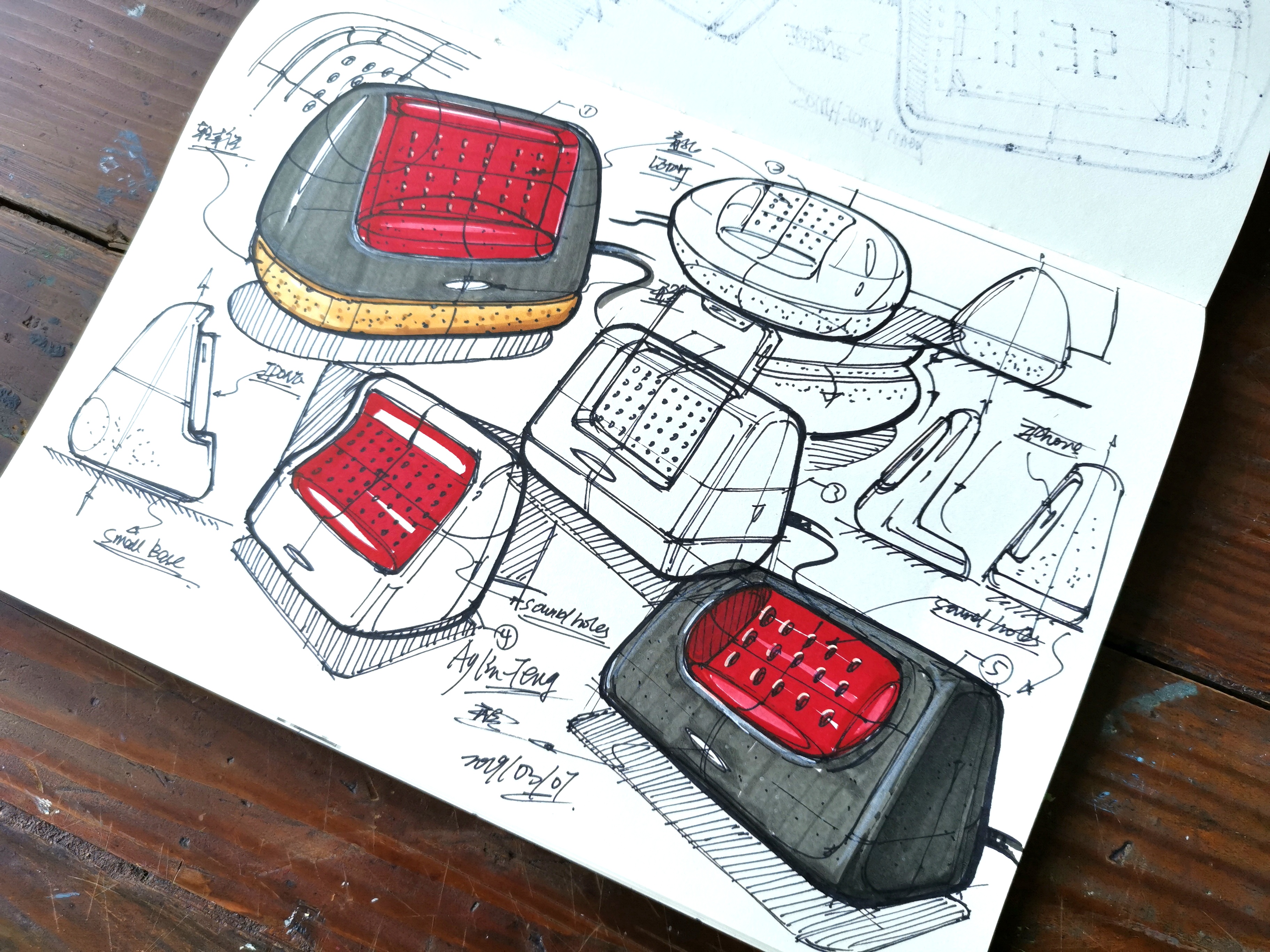 Teng Yilin，Postgraduate entrance examination for industrial product design，Hand drawn industrial product design，Designer's hand-painted book，Pursue dream Jiangnan Design Postgraduate Entrance Examination，