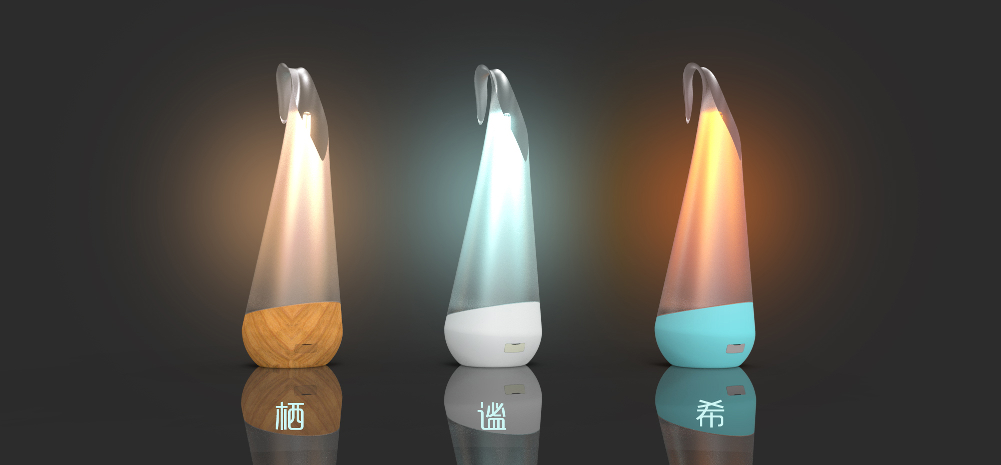 Decoration, life, solar energy, music, lights，