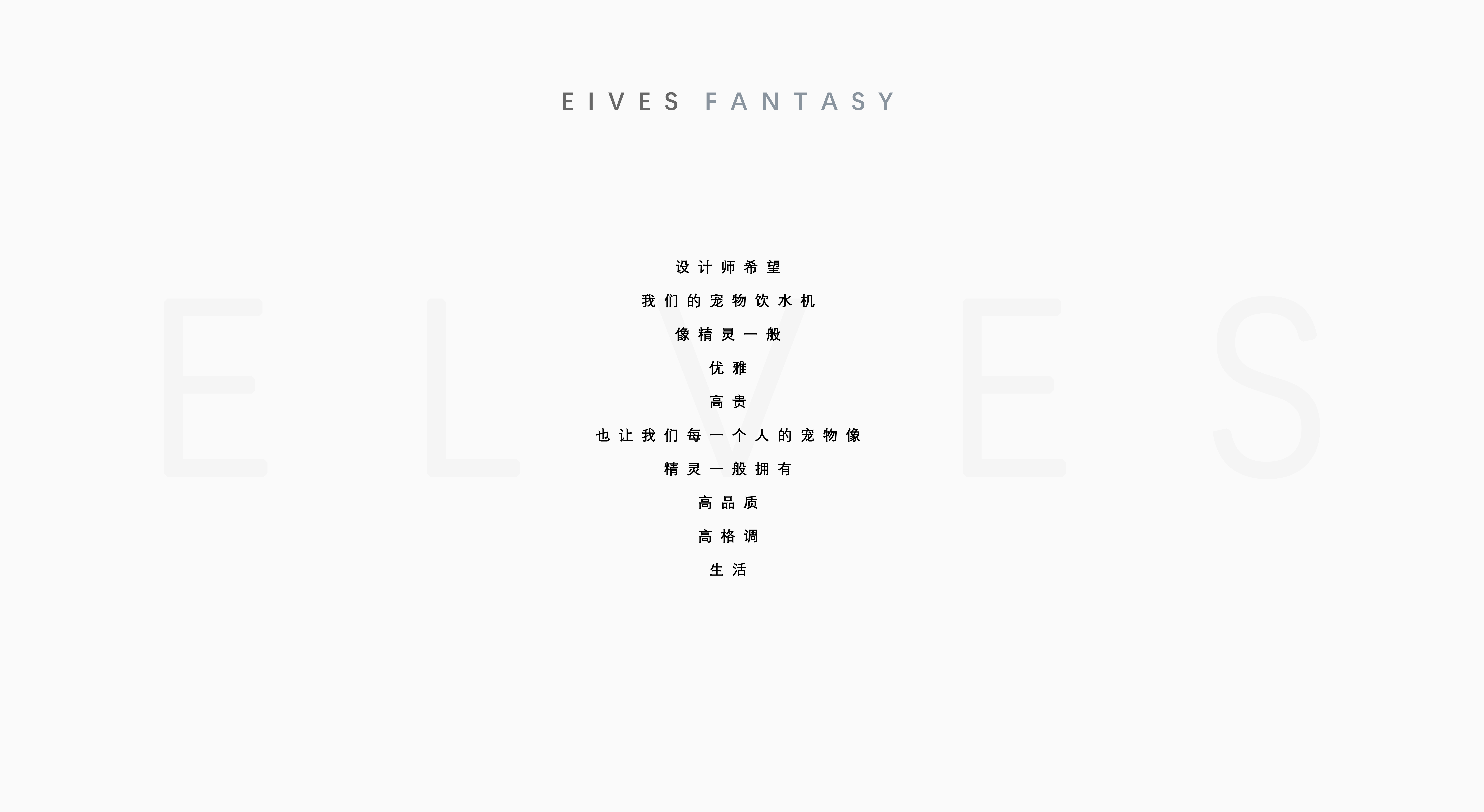 Cat star man，Pet products，Pet water dispenser，healthy，