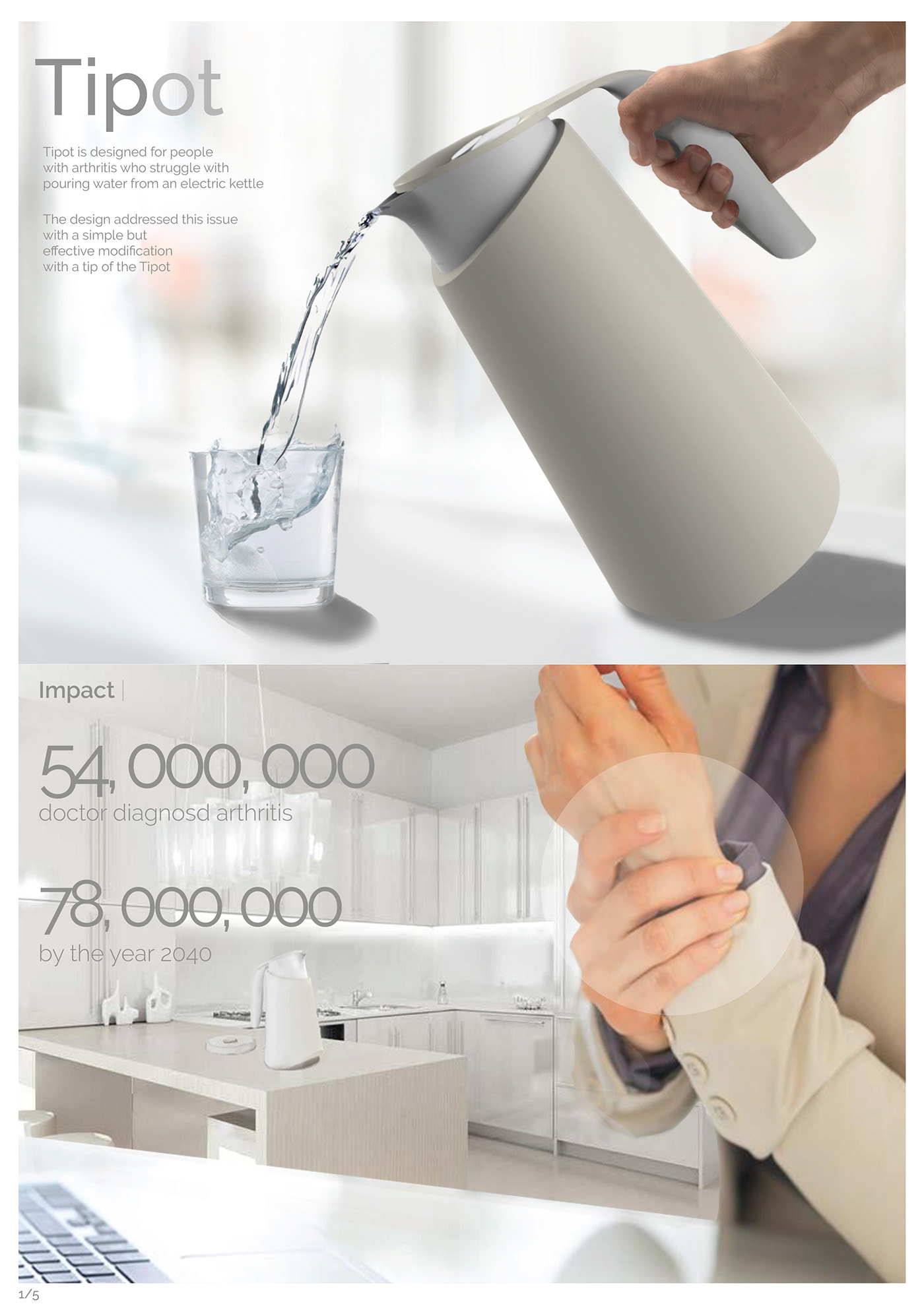 Tibo，2019 Singapore design Platinum Award，arthritis，kettle，furniture，