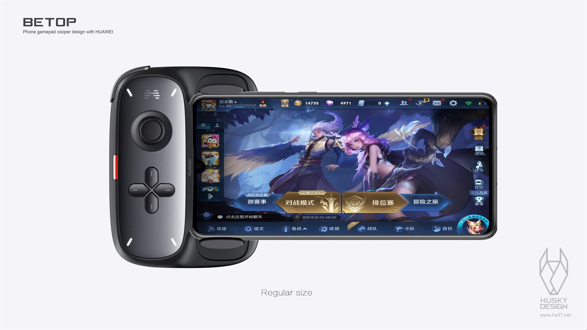 Husky design，Original works，mobile game，Handle，Cool，