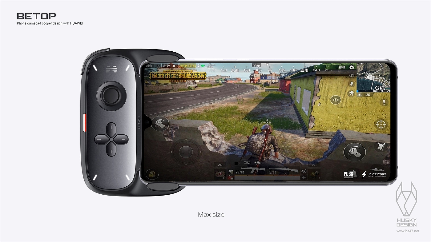 Husky design，Original works，mobile game，Handle，Cool，