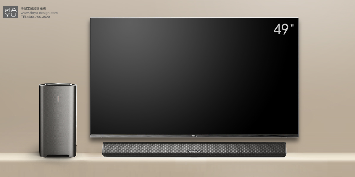 sound，speaker，Original design，Changhong，household electrical appliances，