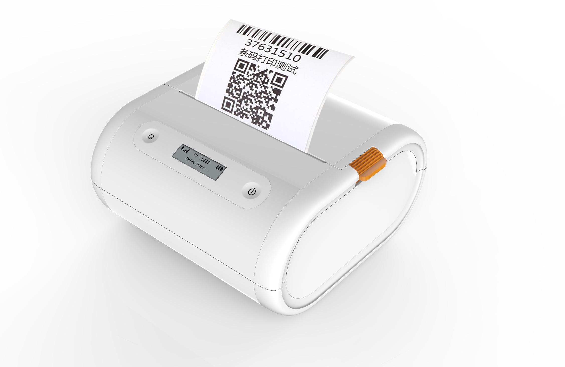 industrial design，product design，Portable printer design，Modeling design，